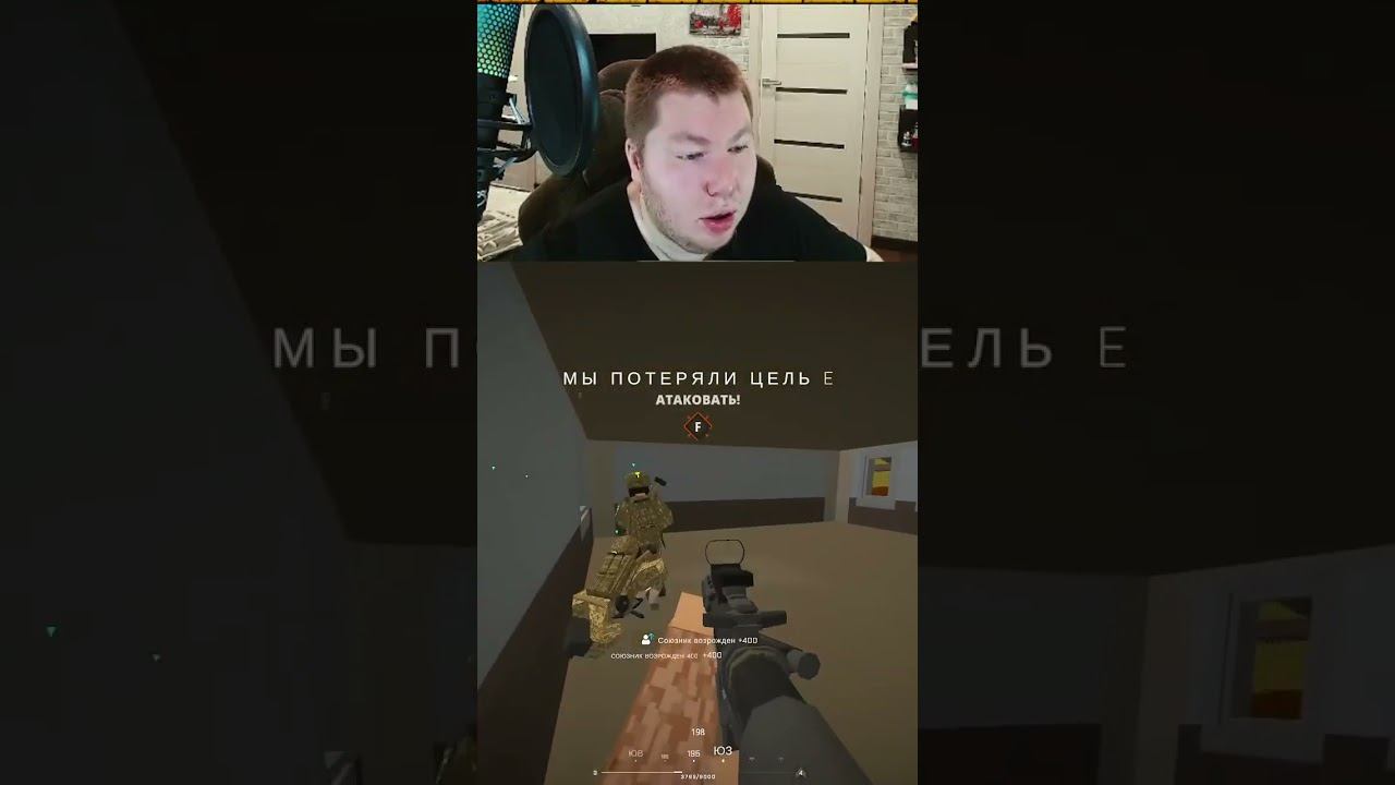 Что это за звуки?... смотреть онлайн