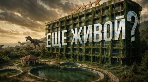 Обзор отеля "Аквамарин” 5 звезд в Крыму. РОСКОШЬ ИЛИ РАЗОЧАРОВАНИЕ? Отели Крыма, Севастополь