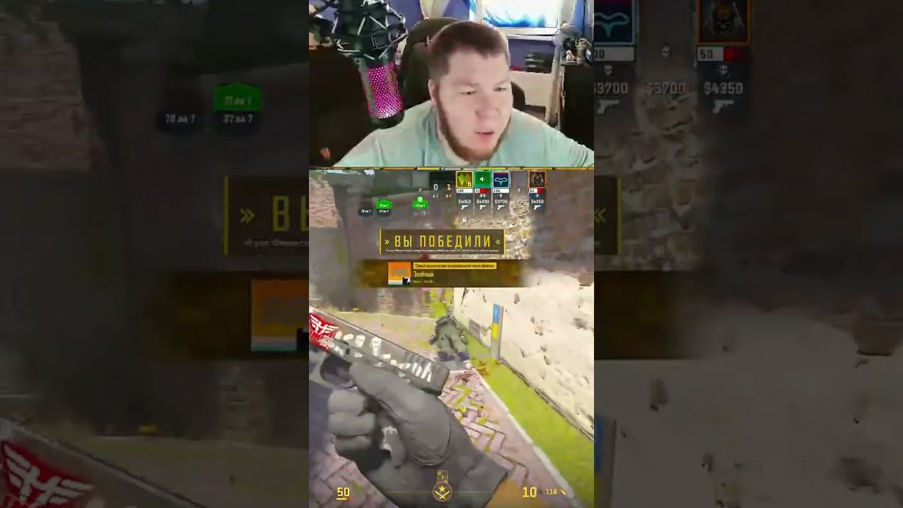 НОВАЯ КАРТА В КС 2! #кс #cs #cs2 #кс2 #shorts смотреть онлайн