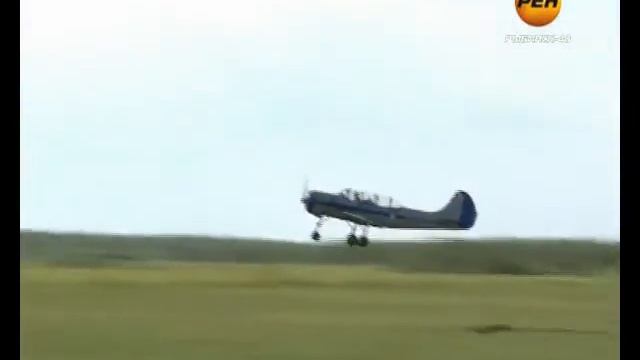 Чемпион страны по высшему пилотажу.flv