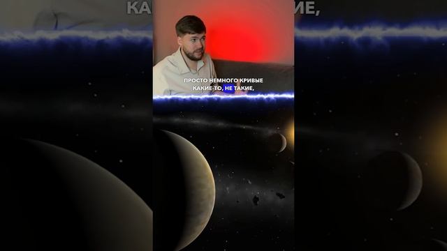 Темная материя за минуту. ТГ: globalee_phys Запись на Курс по Физике! смотреть онлайн