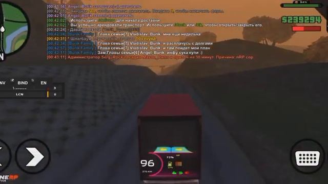 КУПИЛ ТОП КАФЕ НА ONLINE RP??? КАКАЯ ФИНКА??? смотреть онлайн