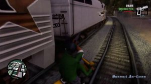 Как пройти миссию с поездом в гта сан андреас? Быстрое прохождение!