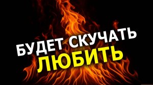 Слушай и стань магнитом для внимания!🔥 Аффирмации привлекательности и уверенности