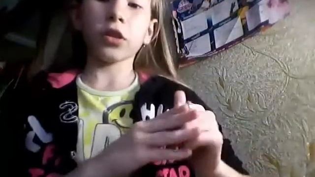 Кольцо смотреть онлайн