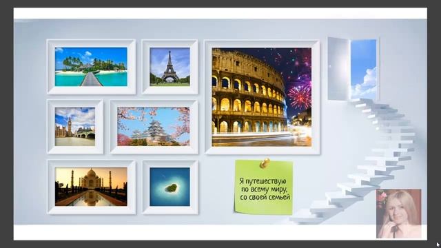 Верь в МЕЧТУ! смотреть онлайн