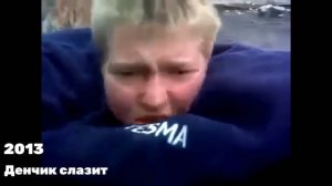 Лучшие Интернет Мемы 2005-2023 | Эволюция Мемов #мемный #смешные #memesvideo #мемы #смешноевидео