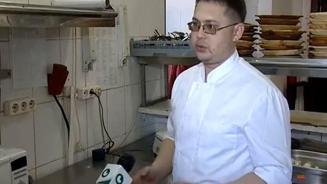 Амбар тат смотреть онлайн