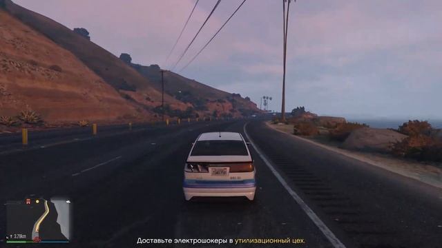 GTA Online The Chop Shop #9 смотреть онлайн