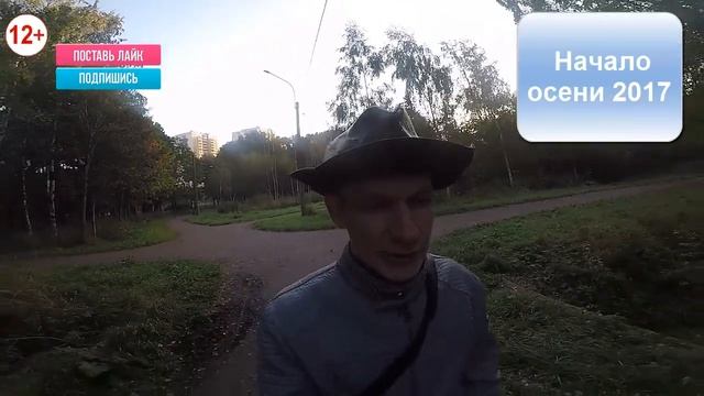 Мой самый дерзкий поступок.  Знакомство с Ричардом Бахом.