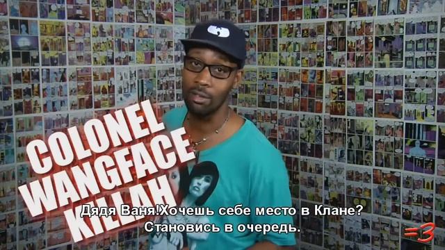 UNCLE WANG(субтитры)