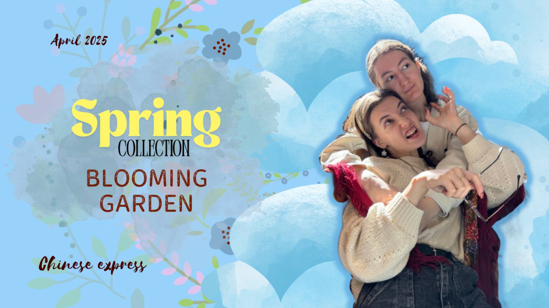 Учёба в Китае и день в ботаническом саду!