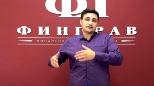 Как безопасно передать деньги при сделке купли-продажи недвижимости?