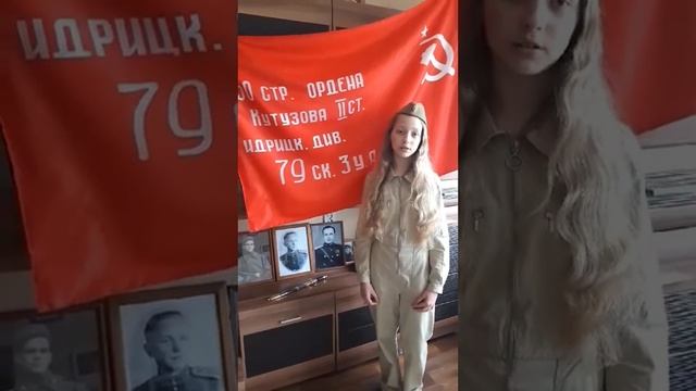 Рязанцева Екатерина, 5 