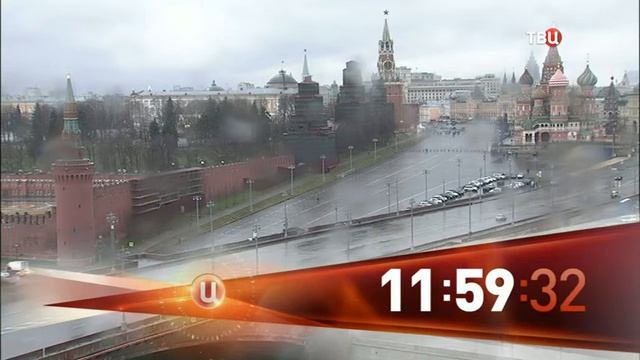 Выход с профилактики канала "ТВЦ" (Россия, 18.04.2018) смотреть онлайн