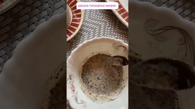 МАСКА  ВОЗРОЖДЕНИЯ ДЛЯ ЛИЦА В ДОМАШНИХ УСЛОВИЯХ! ПОХОД К КОСМЕТОЛОГУ ОТМЕНЯЕТСЯ. И ОТ УГРЕЙ ТОЖЕ