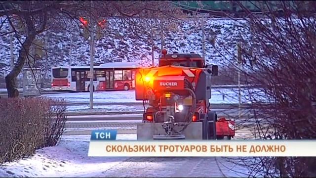 Телевизионная служба новостей (8 декабря) смотреть онлайн