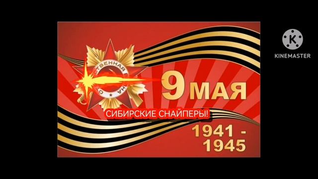 у меня новое заставка! смотреть онлайн