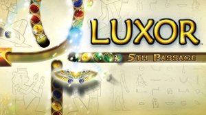 Luxor 5th Passage Прохождение №6