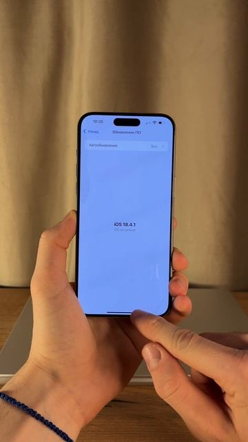 Как активировать сканер текста на iPhone смотреть онлайн