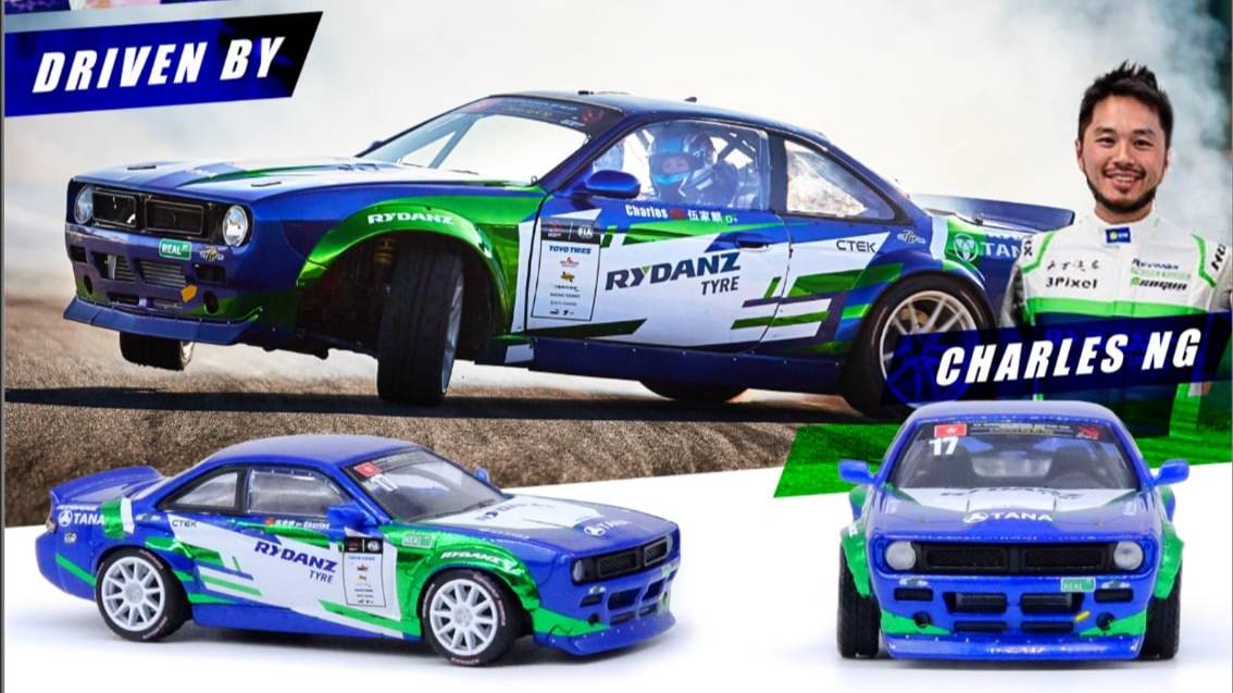 INNO64 Nissan Silvia S14 Rocket Bunny Charles NG
FIA Intercontinental Drifting CUP 2019 смотреть онлайн