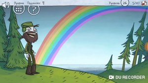 Прохождение игры Троллфейс квест видео мемы #2