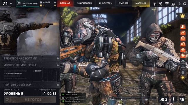 SURVARIUM 0.47: Пулик Агонь! Чёткий Петрович Вернулся) смотреть онлайн