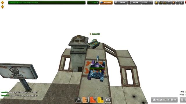 Ох уж это аптечка.