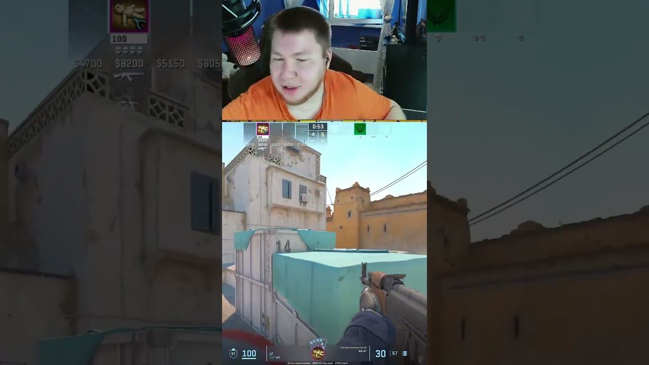 Подарок за эйс в кс 2 #cs 2 #кс2 #кс #cs #прикол смотреть онлайн