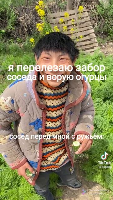 #shorts #скачать #туалет #школа #аниме #anime