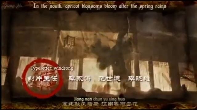 3kingdom 1&2 vj mark vj junior film enjogerere смотреть онлайн