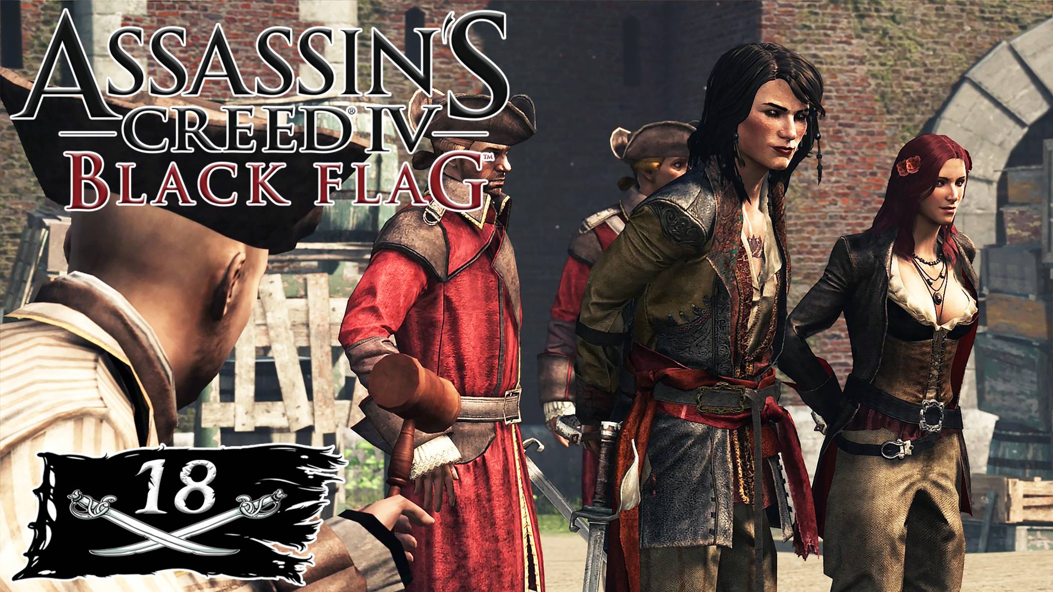 Assassin's Creed IV: Black Flag прохождение - ЯМАЙСКАЯ ТЮРЬМА #18 смотреть онлайн