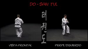 До Сан видео тхэквондо туль на зеленый пояс в тхэквондо хьенг 24 движения 6 гып, комплекс Do San Tul