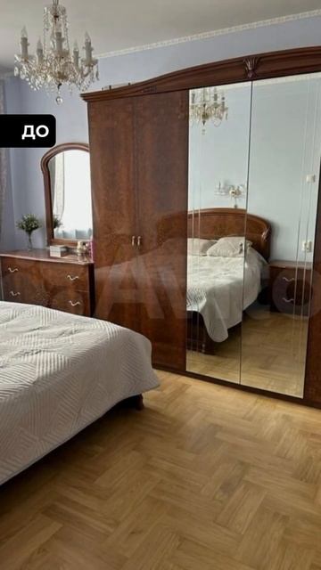 ПЕРЕДЕЛЫВАЕМ ЕВРО РЕМОНТ ЗА 9 СЕК. В СОВРЕМЕННОЕ УЮТНОЕ РЕШЕНИЕ #shorts #ремонт