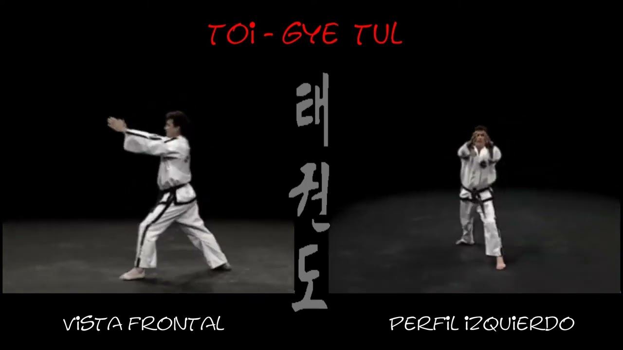 Тэ Ге видео в тхэквондо туль на красный пояс, 2 гып, хьенг 37 движений, комплекс Toi Gye смотреть онлайн
