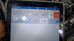 Пропала мощность, тяга, плавают обороты Opel Astra J 1.7 CDTi - Решения