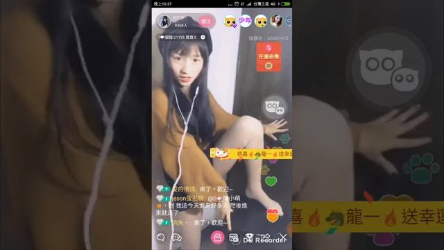 『貓播』Cat Live , 傻妹 劉三歲，江西贛州主播 смотреть онлайн