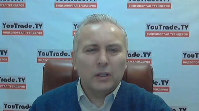 Игорь Суздальцев. Торговый план 26 марта 2018 г. смотреть онлайн