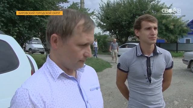 На Ставрополье продолжается подготовка к единому дню голосования смотреть онлайн