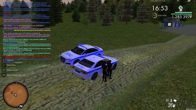 2025-04-27 18-42-31 смотреть онлайн