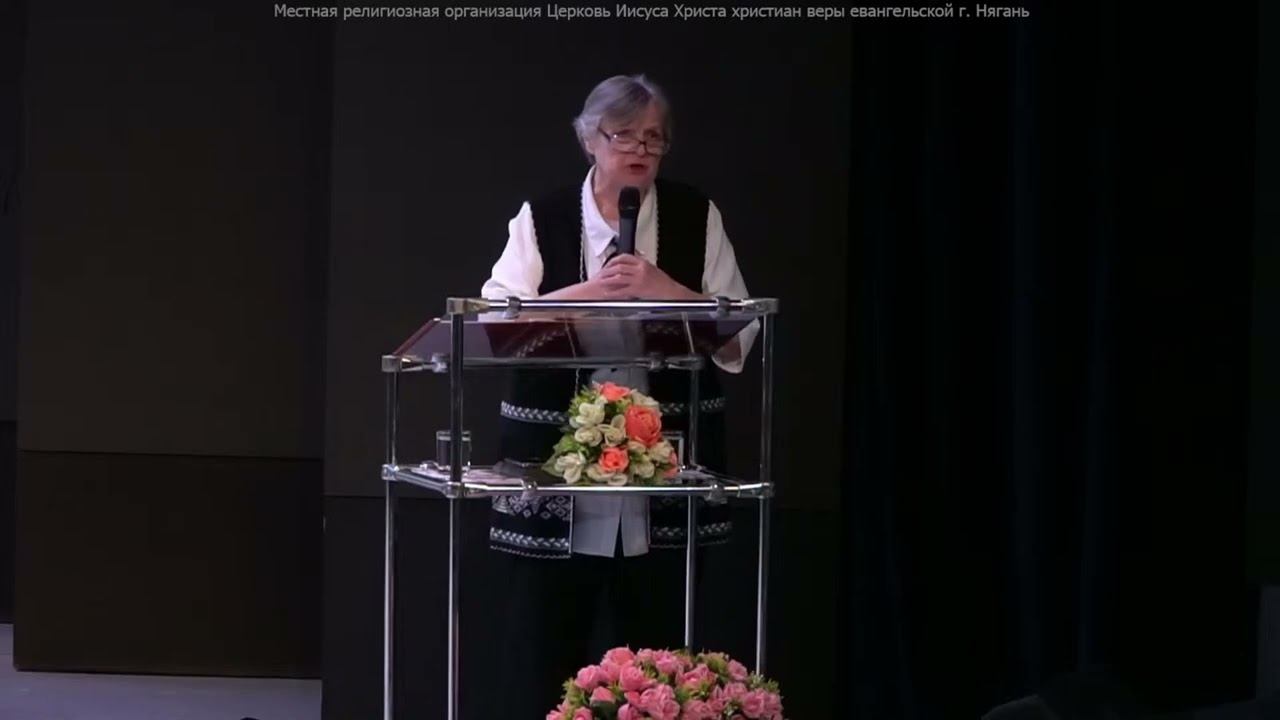 В наше время двери всех учреждений были открыты // Елена Бацановская смотреть онлайн