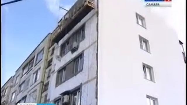 ГТРК смотреть онлайн