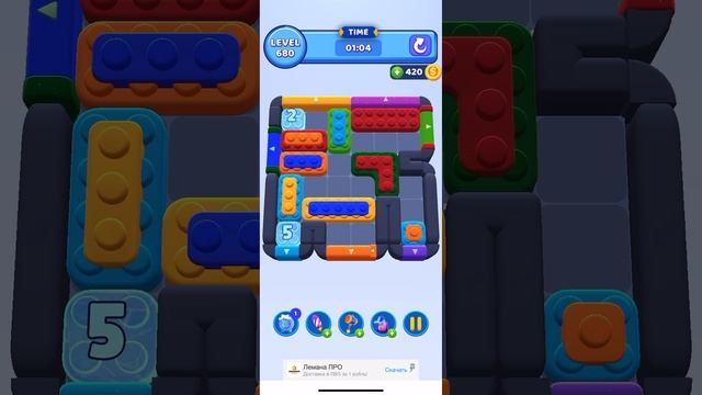 Color block jam 680 смотреть онлайн
