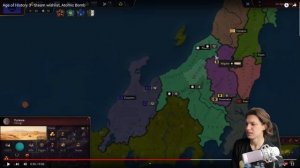 Ядерна зброя в Age of History 3