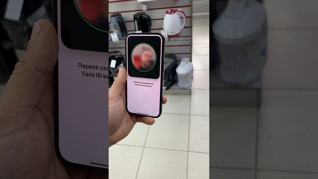 iPhone 15 128 смотреть онлайн