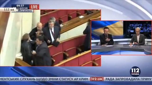 Депутаты Рады сошлись на кулаках из-за сухарей (ТВ Звезда) смотреть онлайн
