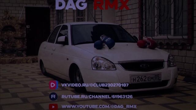 Mango (Remix Лезгинка) смотреть онлайн