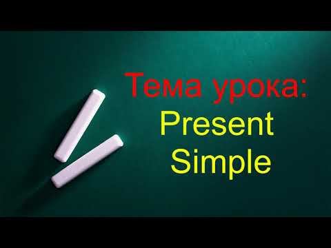 Полякова Е.А. Открытый урок. Английский язык 6 класс