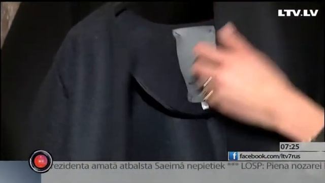 Модная рубрика смотреть онлайн