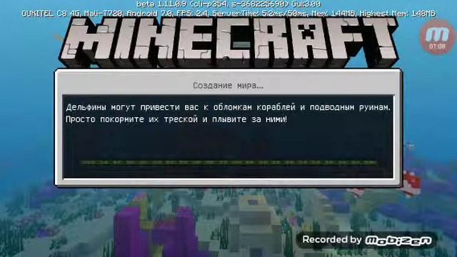 Мирон